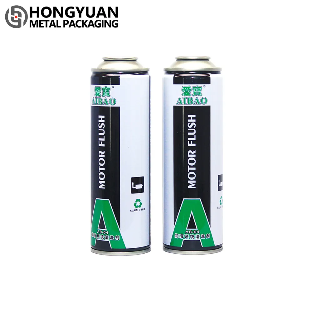 custom lubricant aerosol containers